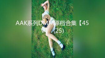 超级女神！【ChloePussy69】付费福利第二弹 (4)