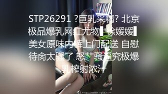 牛仔裤小白袜清纯学妹✅可爱又反差，抱在怀里把玩母狗骚穴， 身材一级棒的小可爱掰开双腿 每一下都直达花心