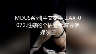 稀有房酒店摄像头偷拍苗条大学生情侣下午不上课开房啪啪