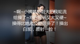 商场女厕全景偷拍绿衣美女B毛杂乱的鲍鱼