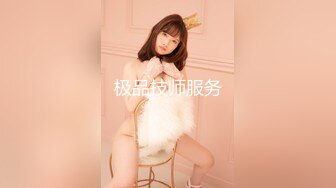 超美淫妻『完美女孩』3P群P淫乱派对二 淫妻3洞同时容纳3根肉棒 (5)