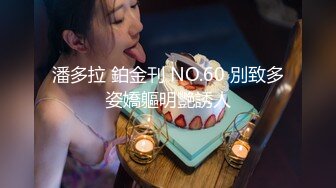 女人味十足丰乳肥臀美女模特丹丹酒店大尺度私拍黑丝吊带高跟鞋