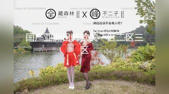 【网友精选四星推荐2K修复】2020-02-11【全国大学生良家】酒店约炮偷拍颜值不错的漂亮美女啪啪，风月老手调情抠穴技法一流，劲爆刺激经典收藏