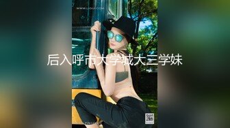 FSOG-035-性感黑丝全套大保健-丝丝女神