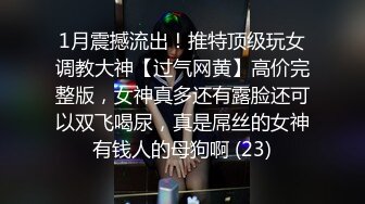 2019最新国内厕拍大神某商业街路边公厕近距离偷拍出来拍脸4K高清无水印原版