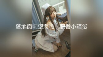 【经典爆摄队】中国女子高校无门厕所全集（上） (2)