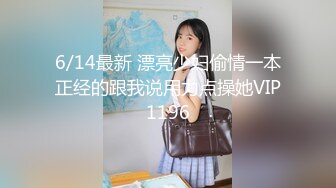 超爆人间胸器『樱花悠』大尺度魅惑私拍 年度最爆爽乳SS极美女神 第②季