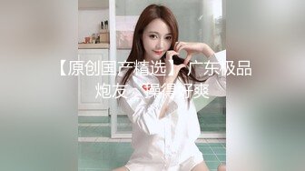 大叔酒店约炮丰满的女同事✿一炮下来还没有爽够一脸的不爽✿完美露脸