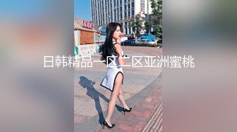 进零零后小主播系列 口交合集