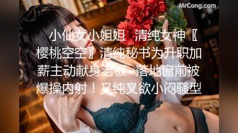 ✨黑丝jk小母G✨02年的小姐屁股真的很棒啊 白天的时候穿裙子根本看不出来 自己女上坐着鸡巴来回摇摆  蜜桃臀奶子翘