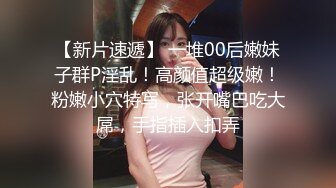 天美传媒TMG119岳母强上生病女婿-莉娜