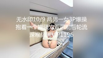 校园厕拍达人潜入职校女厕② 定点全景偸拍，超多学生妹方便，各种浑圆大屁股，双洞看的清楚 (1)