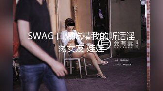 【小狐狸操良家】肉感大奶骚熟女，洗完澡吃点水果再开操