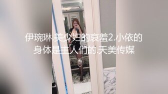 【新片速遞】 极品骚货强推【小烤肉与烤肉爸爸】两男一女3P轮流爆操 爽上天啦！口爆吞精，丰满肉感 制服OL黑丝美腿翘臀 