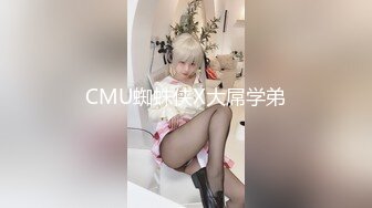 牛逼PUA大神从牵手到发生关系一步步勾引房东19岁女儿【欣怡】小可爱还在上学，从懵懂调教成小母狗肏喷水打野战