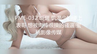 原创国产AV-空降女优-制服诱惑篇-甜蜜双飞-宁洋子 沈芯语倾情出演