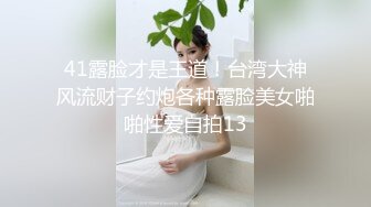 Al&mdash;李金铭宋祖儿