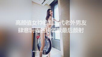 濮阳ktv的公主叫豆豆