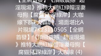 媚黑淫妻白人熟女Christina.Sapphire资源合集第二弹【56V】 (23)