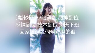 清纯白嫩小仙女小姐姐『萌之乖乖』清晨唤醒男友的方式❤️纯洁少女白里透红的身姿让人欲罢不能