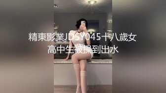 九月最新厕拍大神潜入工厂女工宿舍女厕偷拍❤️佼佼者全景第3期-1镜4位置谁在门口放的树枝