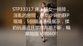 不是探花也不是演的，帅哥约了个整了容的漂亮女神，调情撩了半个小时，妹子开始还反抗 小哥看出她只是假装 其实也想要