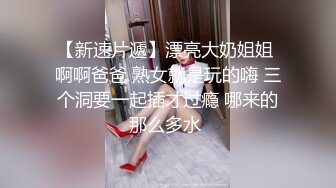 9513天卓、小娜美（洋芋） (27)