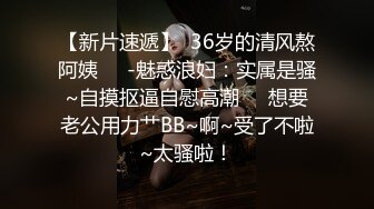 北京，全职在家95后宝妈，【极乐空间】儿子哄完，寂寞难耐抠穴揉胸，自慰骚穴，良家人妻的寂寞生活