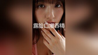 [亚洲性爱日记AsianSexDiary] 内地白虎妹子 Fafa 2