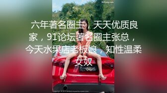 写字楼女厕偷拍短发红唇美女✿小肥鲍已经被搞得很黑了