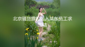 ❤️订购分享福利，推特【ocmas】付费裸舞作品集，超嫩大奶妹子各种欢快节奏全裸宅舞