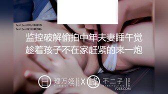 STP25559 18岁的乖乖--麦麦的秘密??：ooo爸爸，爸爸，给我用力爸爸，好爽。眼神清澈的邻家女孩，性玩具一大堆，想用哪根就用那根，开心骑乘奔赴高潮！