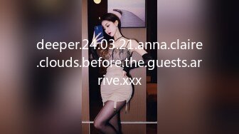 deeper.24.03.21.anna.claire.clouds.before.the.guests.arrive.xxx