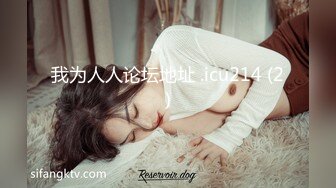 国产AV 葫芦影业 HUL017 旧上海四女子往事1