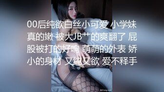 ⚫️⚫️最新无水福利！推特30粉的超人气网红小母狗【瓦西列娃的日记本】露脸福利私拍，母狗调教喝尿啪啪双通