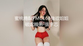 【新片速遞】  喜欢玩弄揉捏鸡巴的嫩嫩小美女太让人喜欢啊，极品肉体骑乘肉棒啪啪起伏吞吐，翘臀与下体碰撞呻吟好爽【水印】[1.62G/MP4/28:46]