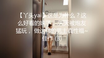 素颜女神  良家 00后小仙女，清纯苗条，学舞蹈的身材一级棒，