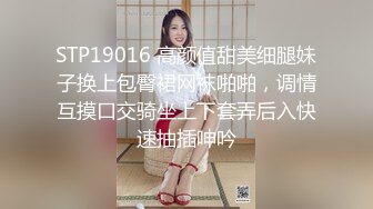 [无水印]1米7苗条长腿短发美女和男友同居啪啪日常！【胡桃宝贝】