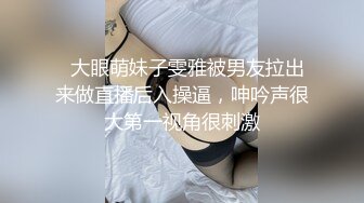  骚姐姐调教妹妹的小淫逼，道具抽插淫声荡语，给狼友看特写淫水多多