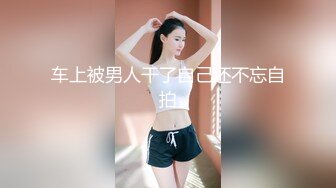 上海amy半永久李兰兰。