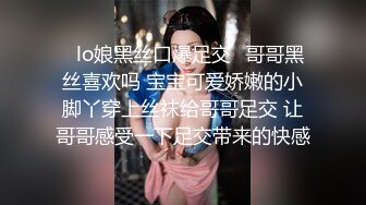 ⚫️⚫️极品反差露脸女神！推特福利姬【歆公主】高价1888定制私拍，长腿翘臀空姐网袜搔首弄姿掰逼挑逗