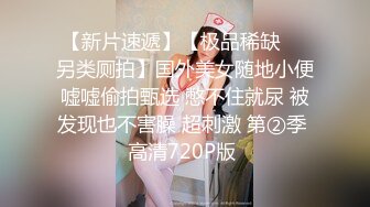 高颜值甜美短发妹子巨乳诱惑 性感内衣露出粉嫩大奶揉搓非常诱人 很是诱惑喜欢不要错过!