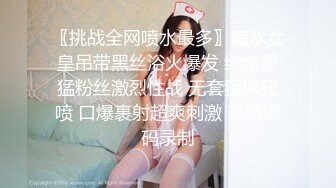 精彩双飞大战！两个漂亮姐妹换着来！轮流无套被干~另外一个就在旁边当摄影师~ 每一秒都是撸点！