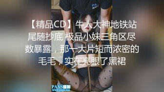 精品绝美尤物性感妖娆身姿 陆萱萱 一身猩红艳丽的服饰魅惑演绎她的性感姿态