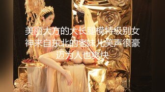 天美传媒 TM0143 艷母5 被儿子玩弄 还被妹妹算计抢了老公的孟若羽