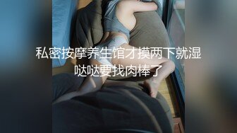 传媒 XSJBW001 隔壁人妻背著老公被操爆