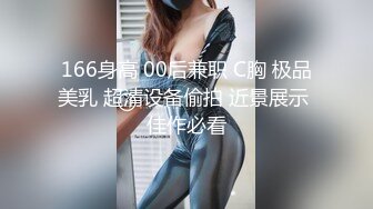 最新约炮达人〖全国会所约妹〗约操高校大四兼职美女 主动要求鸳鸯浴 跪舔口活不错 叫床很浪 高清完整版