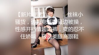 调教大佬重庆big烟枪 露脸3P群P百合喝尿大量潮喷啪啪合集 [279V] (91)