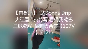 哇塞 此情此景 美女桃羞杏让 如花似月 粉美鲍看着就爽