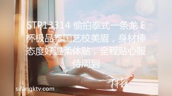 天美传媒 tmp-0078 世足赛後欲求不满的人妻-仙儿媛